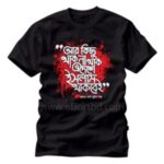 Islam Thakbei T-shirt | Online shop| +8801826300306-10