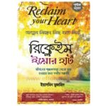 Bangladesh Online shop |+8801826300306