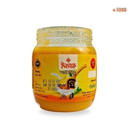 খাঁটি গাওয়া ঘি - 1kg