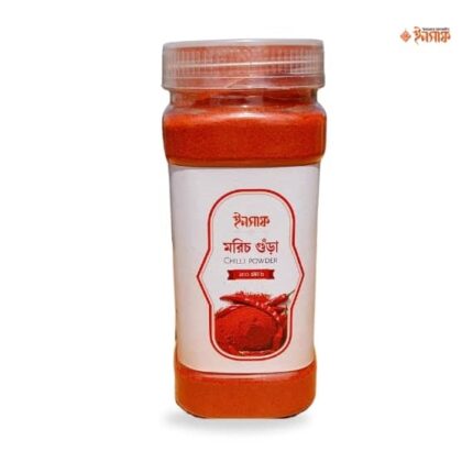 মরিচের গুঁড়া (200 গ্রাম)