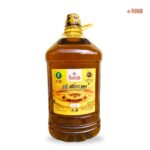সরিষার তেল (Mustard Oil) 5 Liter