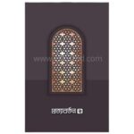 প্রত্যাবর্তন ২.০ | online shop| +8801826300306-10