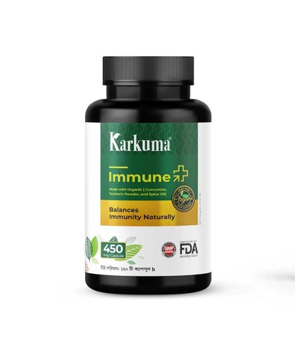 কারকুমা ইমিউন প্লাস Karkuma Immune Plus