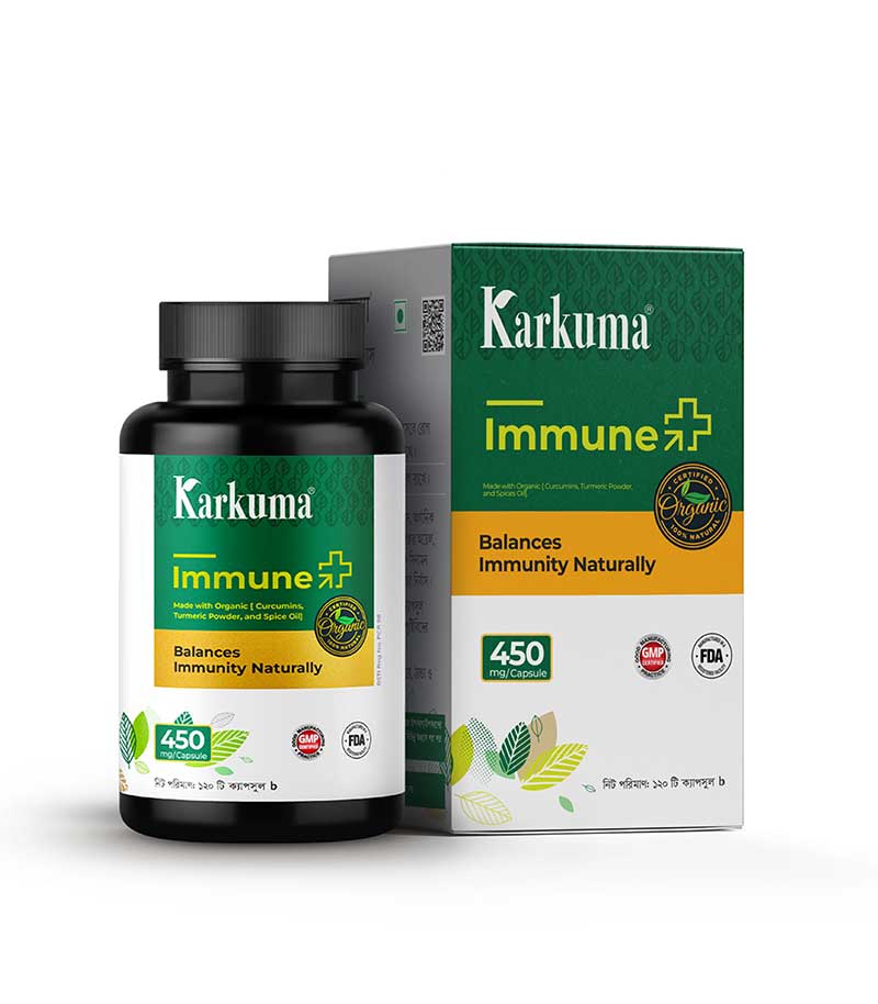 কারকুমা ইমিউন প্লাস Karkuma Immune Plus