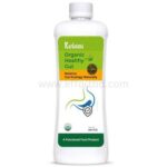 Karkuma Organic Healthy Gut | online shop| +8801826300306