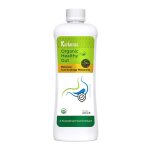 কারকুমা অর্গানিক হেলদি গাট Karkuma Organic Healthy Gut