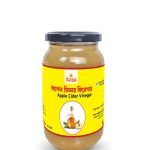 অ্যাপল সিডার ভিনেগার উইথ মাদার