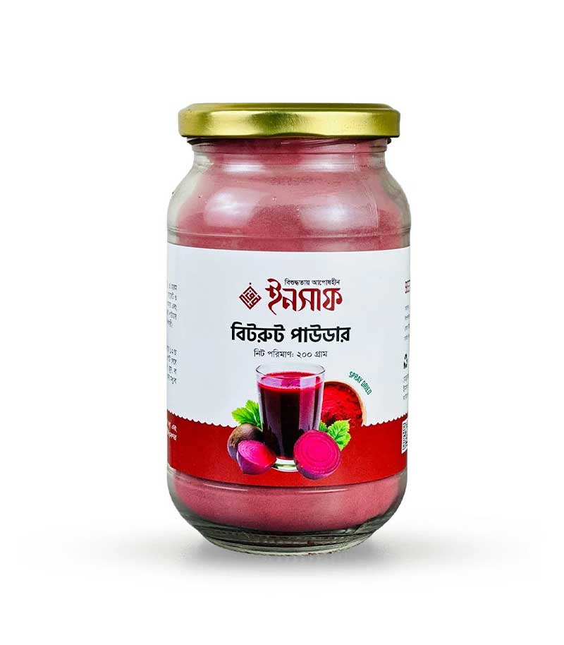 বিটরুট পাউডার