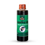কালোজিরার তেল