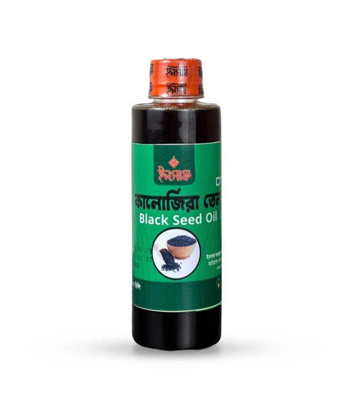 কালোজিরার তেল