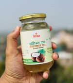 নারিকেল তেল