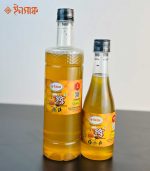 লিচু ফুলের মধু - Image 3
