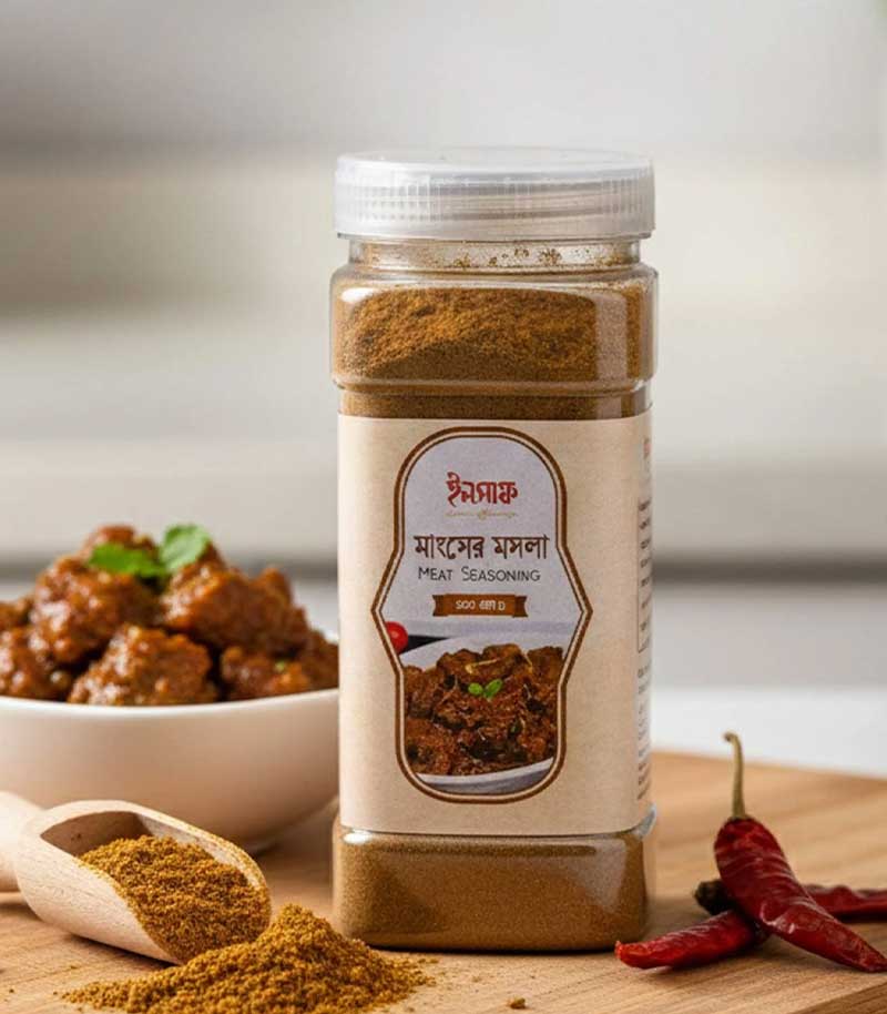 মাংসের মসলা