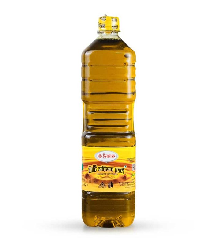 সরিষার তেল