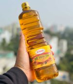 সরিষার তেল