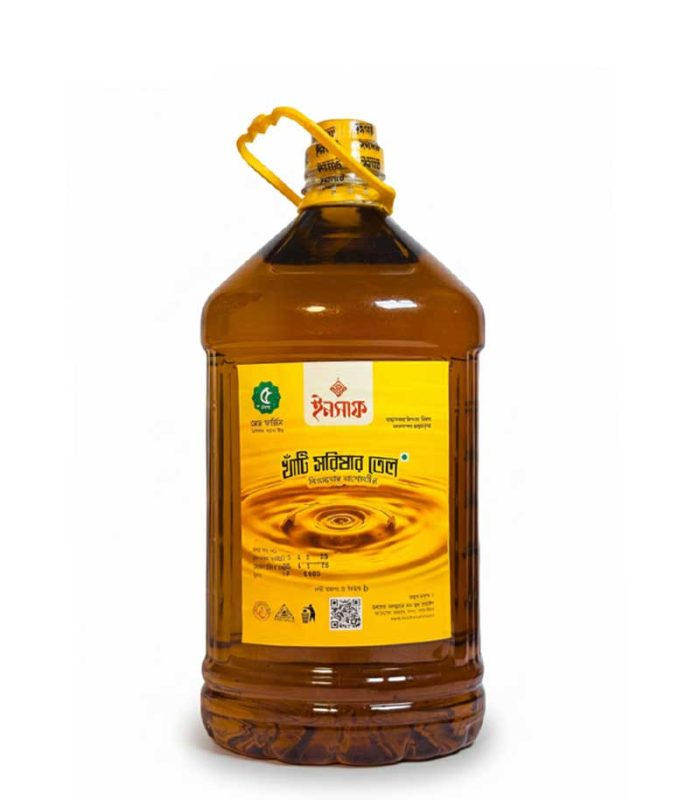 সরিষার তেল