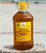 সরিষার তেল