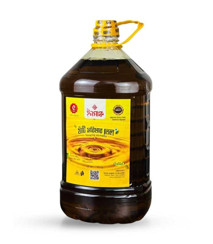 সরিষার তেল