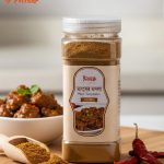 মাংসের মশলা গুঁড়া (200 গ্রাম)
