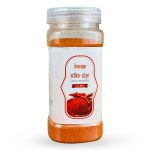 মরিচ গুঁড়া
