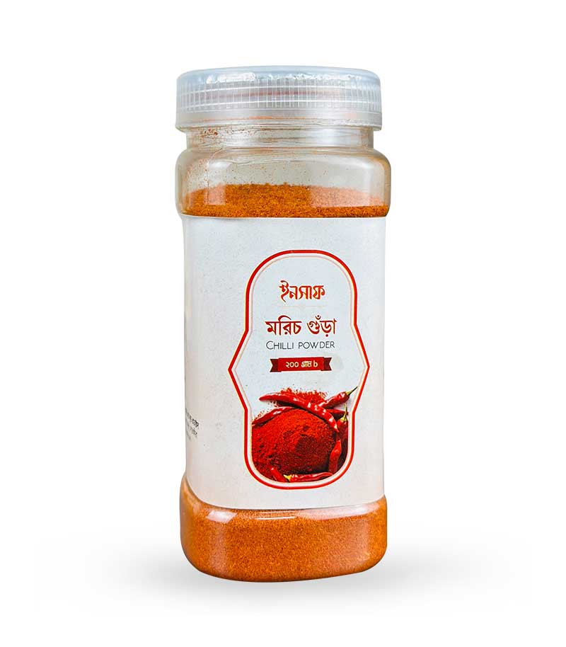 মরিচ গুঁড়া