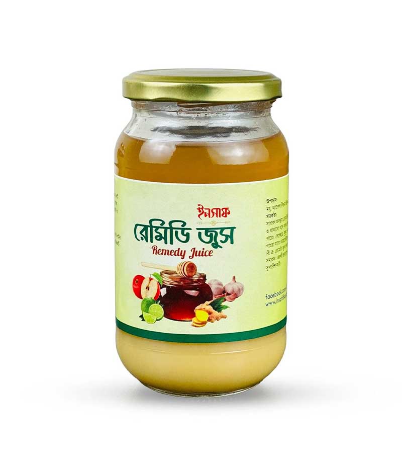 হার্বাল সুপার টনিক রেমিডি জুস