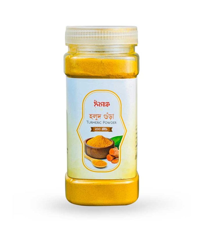 হলুদ গুঁড়া