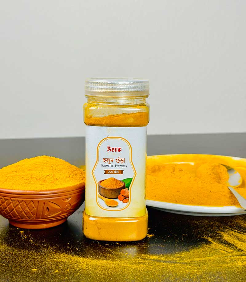 হলুদ গুঁড়া