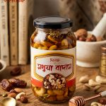 মধুয়া বাদাম (Honey Nuts) ৪৬৫ গ্রাম