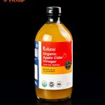 কারকুমা অর্গানিক আপেল সিডার ভিনেগার-৪৮০ মিলি