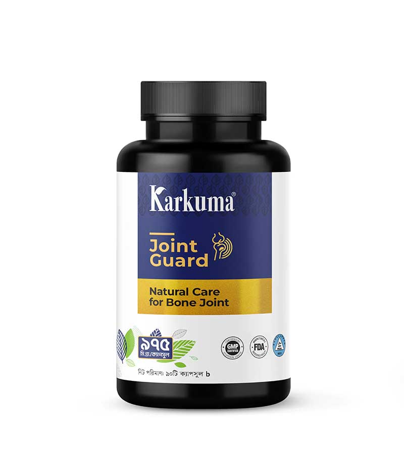 কারকুমা জয়েন্ট গার্ড Karkuma Joint Guard