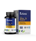 কারকুমা জয়েন্ট গার্ড Karkuma Joint Guard