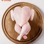 সেইফ ব্রয়লার এক কেজি