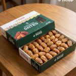 সুক্কারি মুফাত্তাল (Sukkari Mufattal)