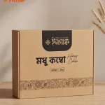 মধু কম্বো বক্স