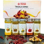 শাহী মসলা বক্স