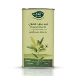 Al Jouf Organic Extra Virgin Olive Oil আল জৌফ অর্গানিক এক্সট্রা ভার্জিন অলিভ অয়েল
